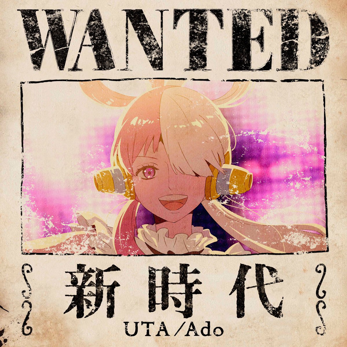 Akagami_1023's tweet photo. filmRED最高だった！
ウタちゃん可愛すぎ！！！ https://t.co/LUXyXRzRcQ