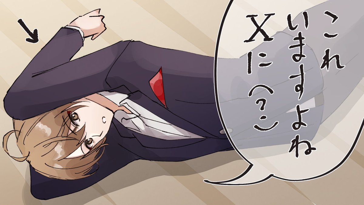 #今月描いた絵を晒そう
おとこのこ 