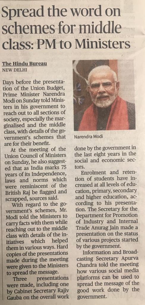 TennetiKrshnaMP's tweet photo. #NoOneMustBeLeftBehind.
Tells our own @PMOIndia shri @narendramodi.He walks the talk on inclusive development.@BJP4India https://t.co/fqNWrcSTJX