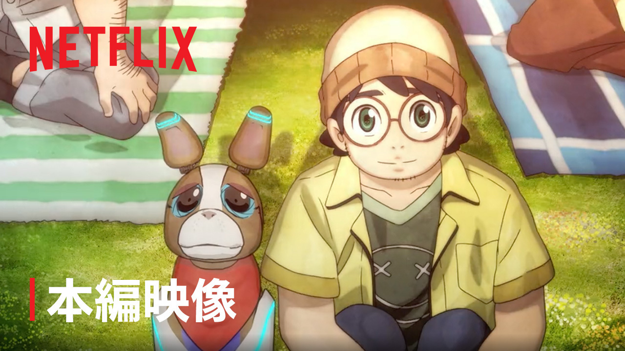 [AI]Netflix JP 炎上中 