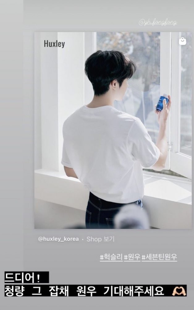원우 안경봇 tweet media