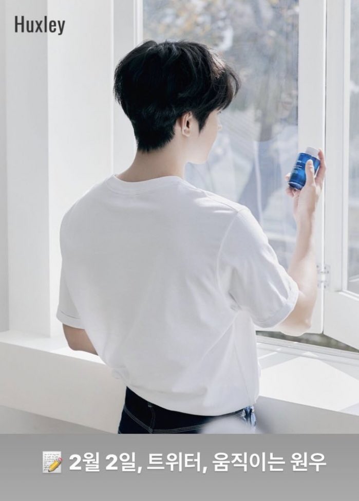 원우 안경봇 tweet media