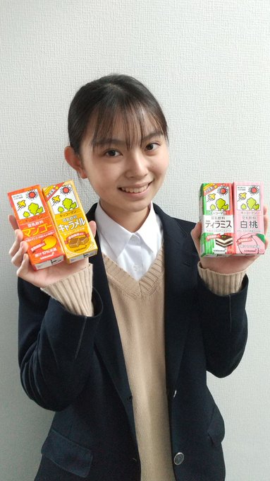 Twitterのコスプレ画像13