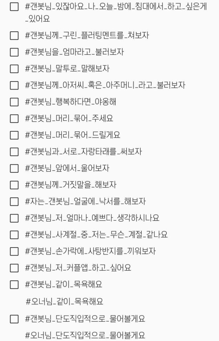 Myalkyo_'s tweet image. #1rt 골라줘요 😎