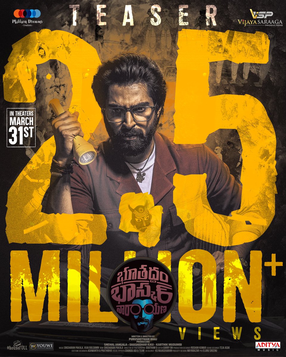 vijaya saraaga productions tweet media