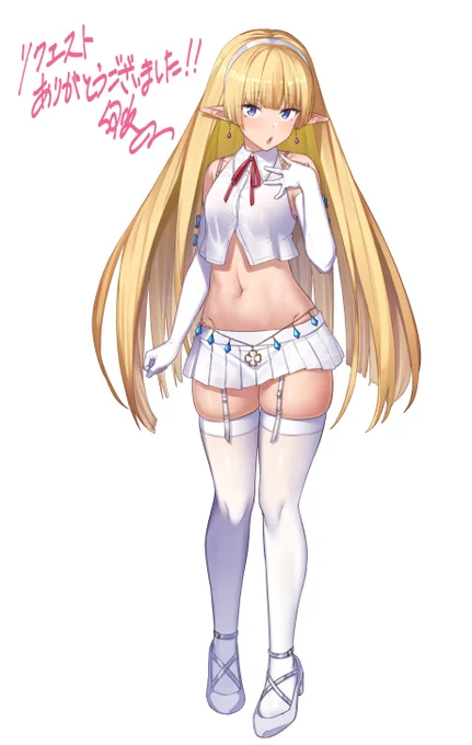 エルフのラドラルSkebコミッションイラスト:伊吹のつ ()先生ゲーム等でなじみ深い立ち絵というものが好きで思い入れがあるので好みに仕上げて頂けて嬉し!先生にお願いしてよかった!差分ボリュームがすごすぎて紹介しきれないのでツイートにも少しづつ使わせて頂こうと思いますっ 