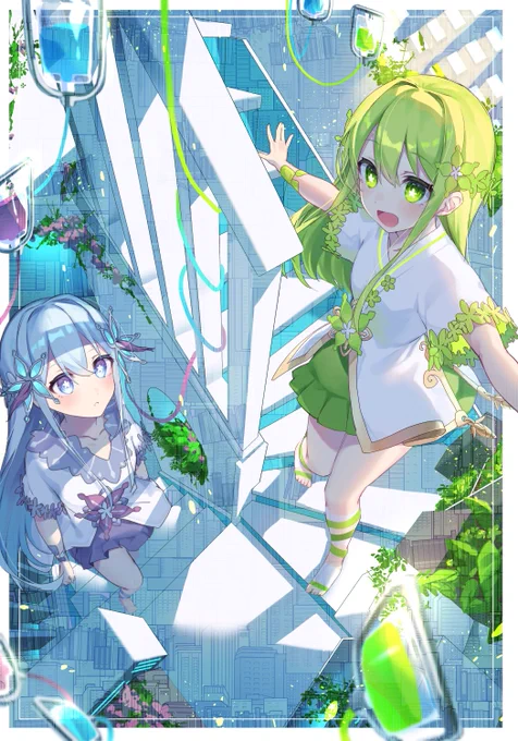 あなたのこともっと教えて! 