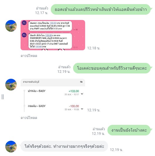 phost84139647's tweet photo. งานนี้เลย ❗️ เเอดมิน ❗️พาร์ทไทม์
💵 ค่าจ้าง average : 400/วัน
📍สถานที่ทำงาน : WORK FROM HOME
คลิกสมัครงานได้ที่ : https://t.co/ptAeYkLRTJ
#กพ66 #เฮียเหลียน #Mind4EVE #JDCentral #หางานเสริมที่บ้าน #หางานออนไลน์ฟรี #หางาน #studygramthailand https://t.co/vGTRIbpp4d