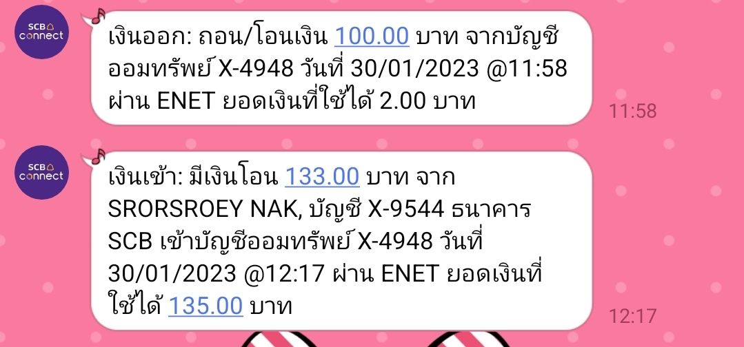 phost84139647's tweet photo. งานนี้เลย ❗️ เเอดมิน ❗️พาร์ทไทม์
💵 ค่าจ้าง average : 400/วัน
📍สถานที่ทำงาน : WORK FROM HOME
คลิกสมัครงานได้ที่ : https://t.co/ptAeYkLRTJ
#กพ66 #เฮียเหลียน #Mind4EVE #JDCentral #หางานเสริมที่บ้าน #หางานออนไลน์ฟรี #หางาน #studygramthailand https://t.co/vGTRIbpp4d
