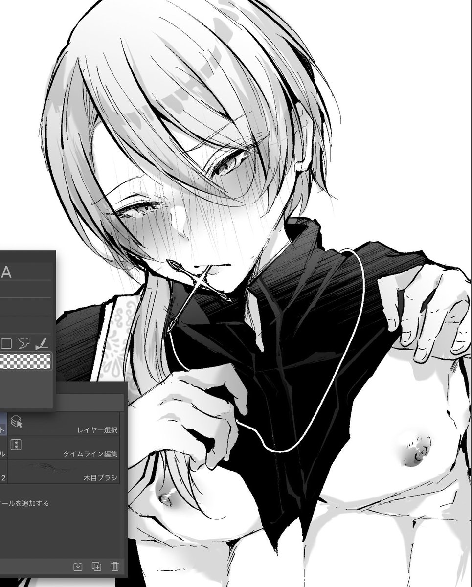 2019と2023の同一人物の漫画イラスト 