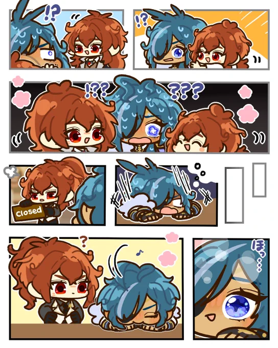 距離感🔥❄️ #ディルガイ 