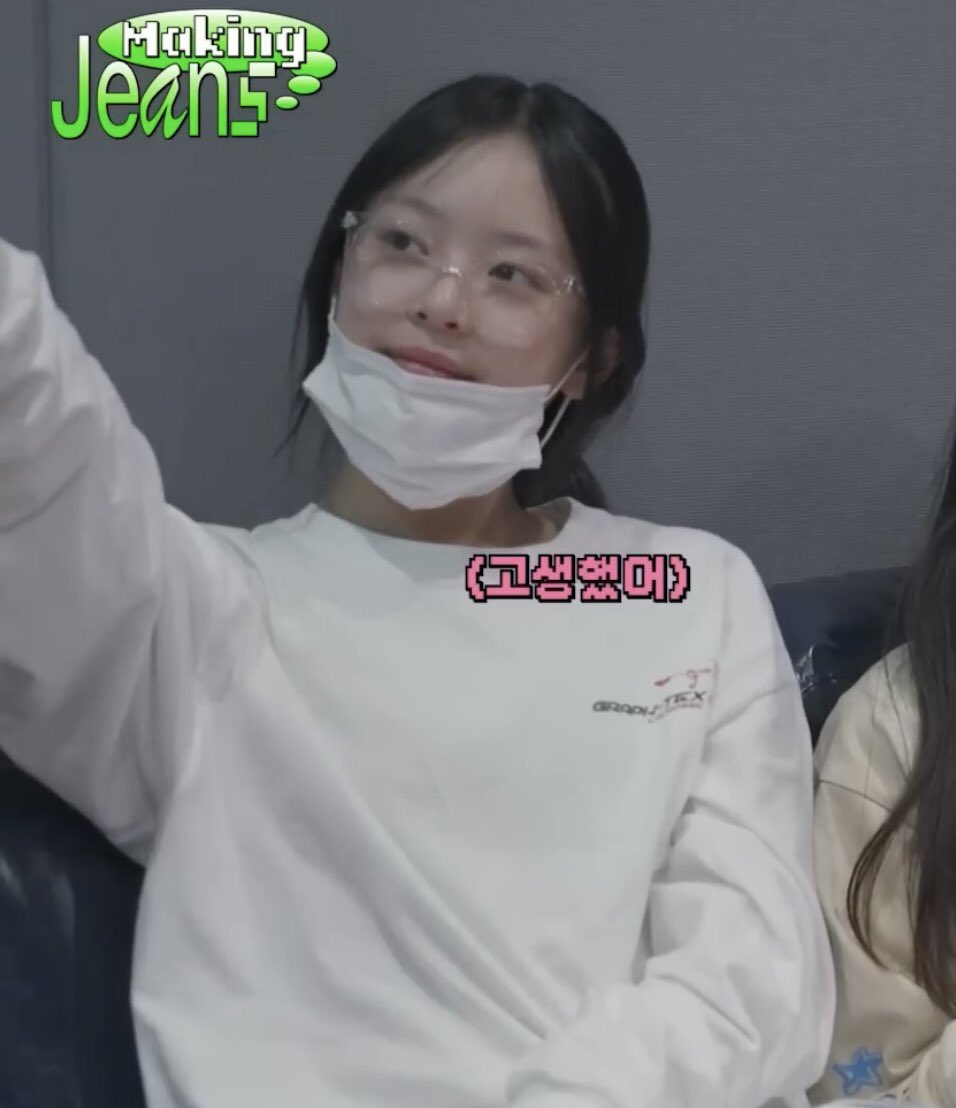 you’re so pretty hanni <3