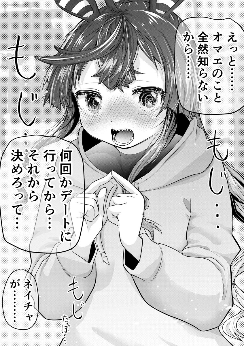 #今月描いた絵を晒す 
今月人生で1番バズった 