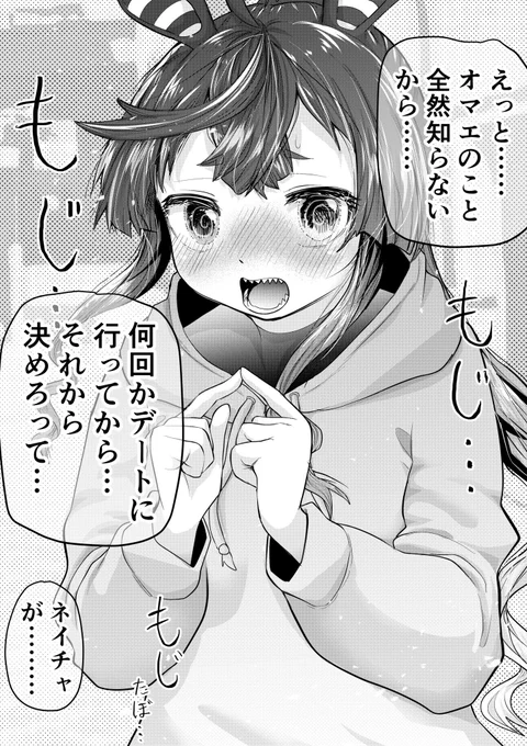 #今月描いた絵を晒す 
今月人生で1番バズった 