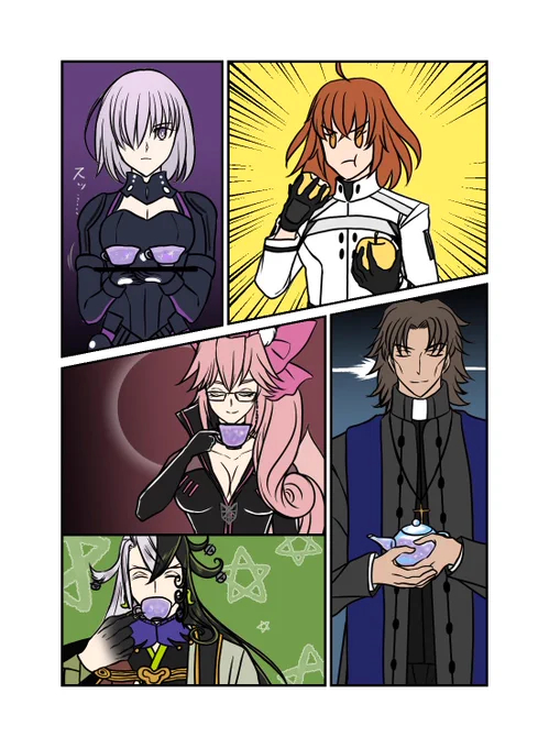 いいねRTありがとうございます。お正月キャンペーンで入手した星見のティーポッドの消費期限は1/31(火)の23:59迄! 