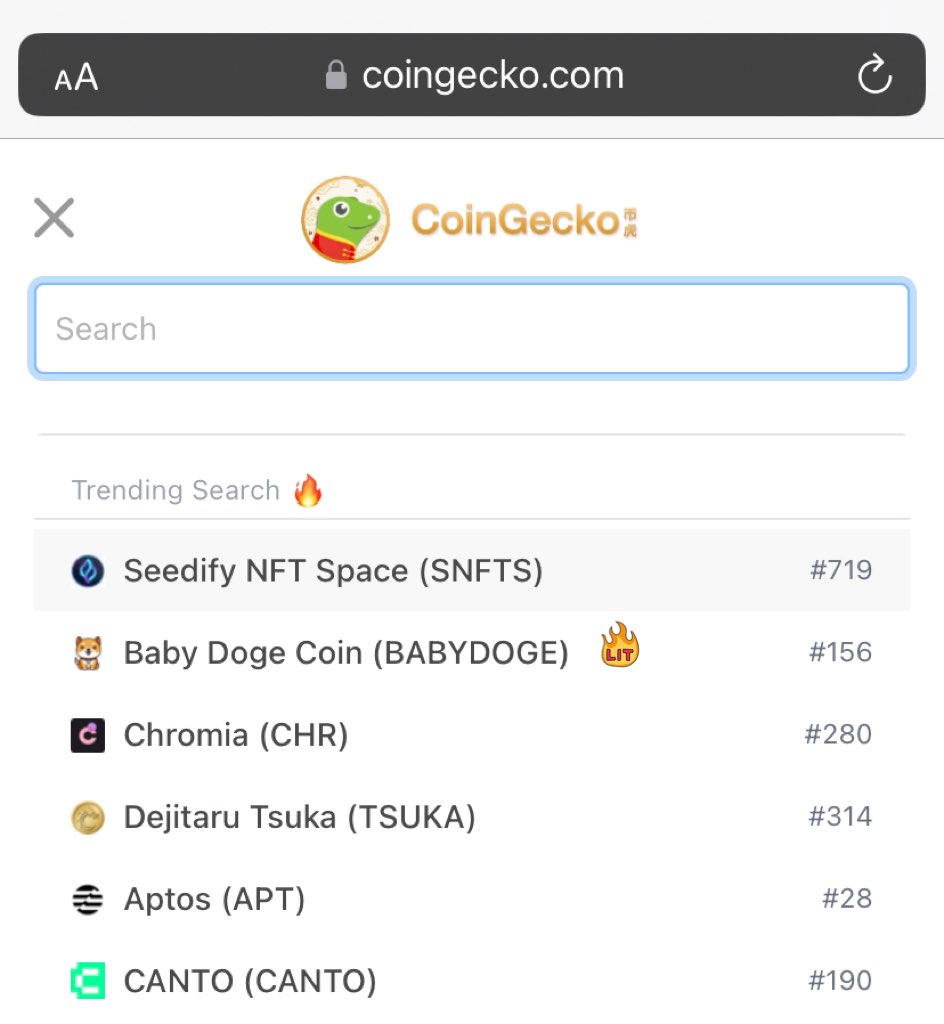 Trending on CoinGecko Search #BabyDoge https://t.co/eHYflQYHb0