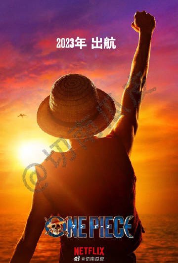 chicken_starr's tweet photo. ONE PIECE NETFLIX LIVE ACTION SERIES WILL AIR ON 2023 ✅ https://t.co/2sBtSZZ99J
