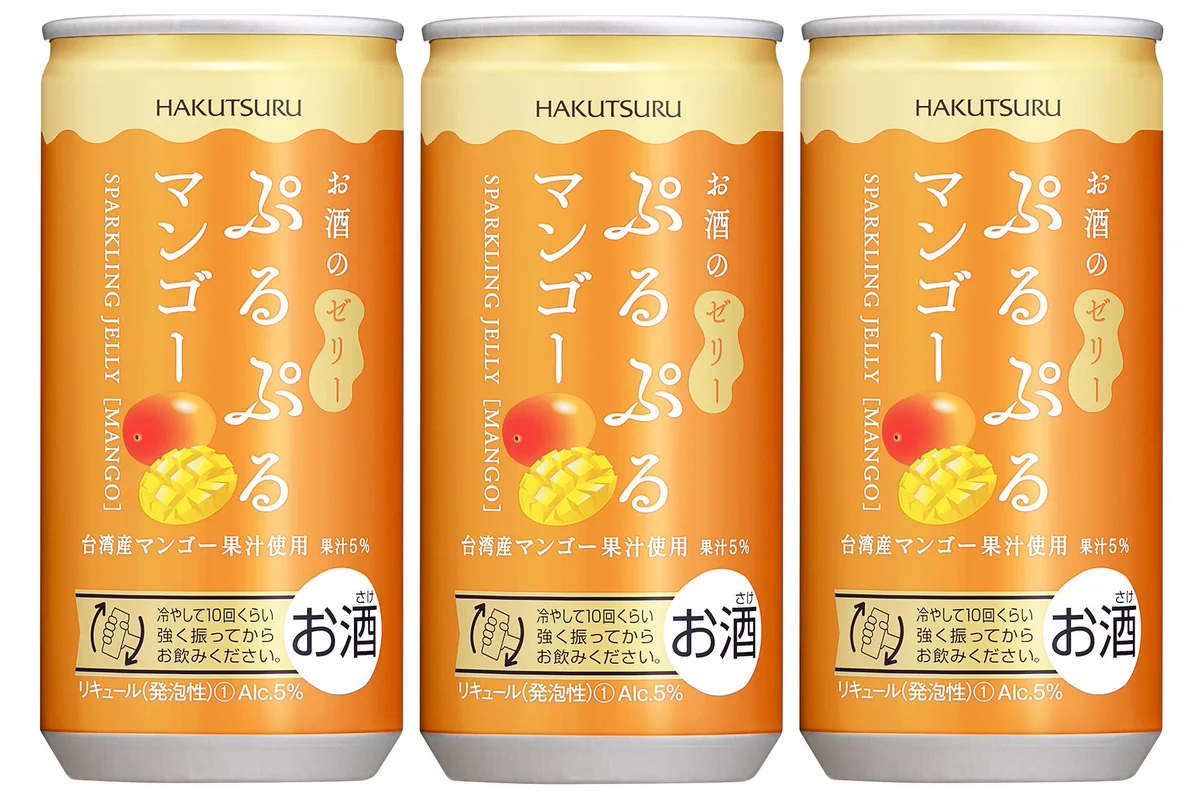 2月末発売！ぷるぷるゼリーの「お酒」が登場！