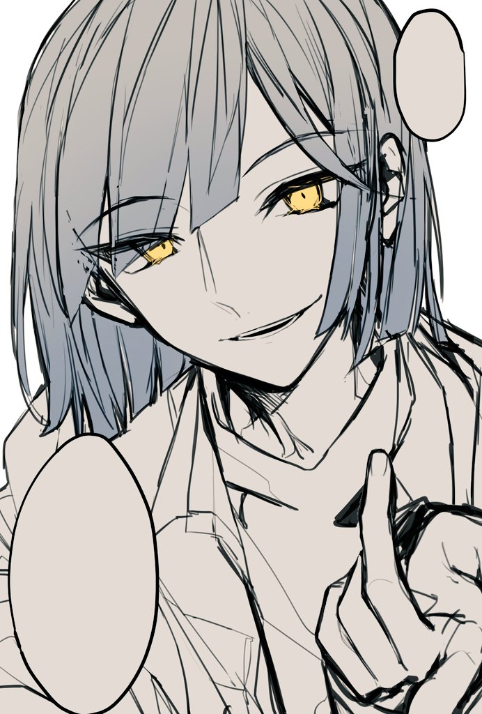 Coolな顔も素敵です…🌟 