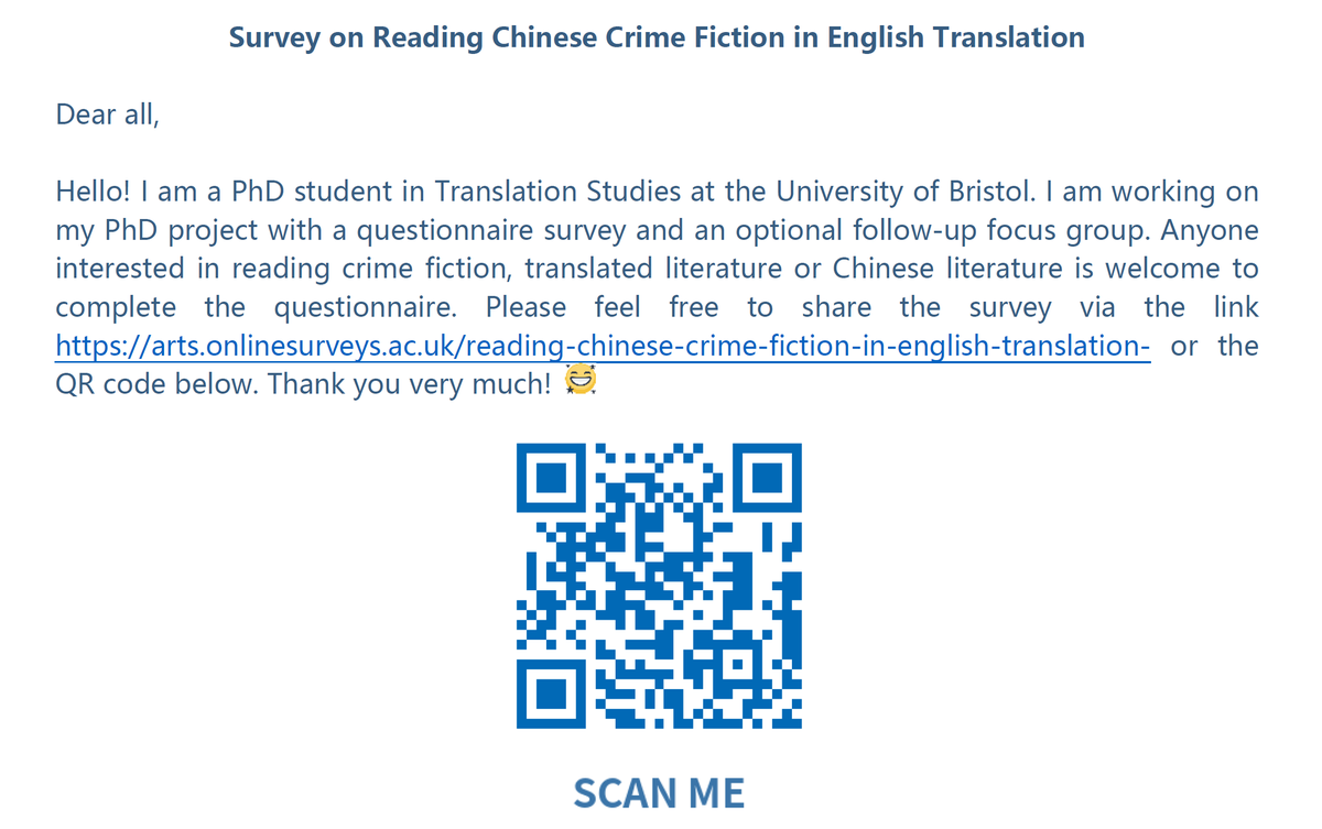 The survey is still open! Please feel free to fill out the short questionnaire at arts.onlinesurveys.ac.uk/reading-chines…
 or by scanning the QR code below. Many thanks! 🥰🥰🥰