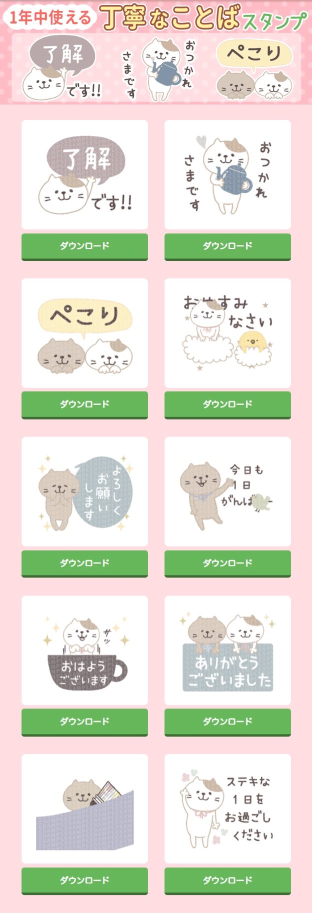 チャコ(*^▽^*)確認用 Amazon.co.jp: CHACO(チャコ)ステッカー ICON LOGO : おもちゃ