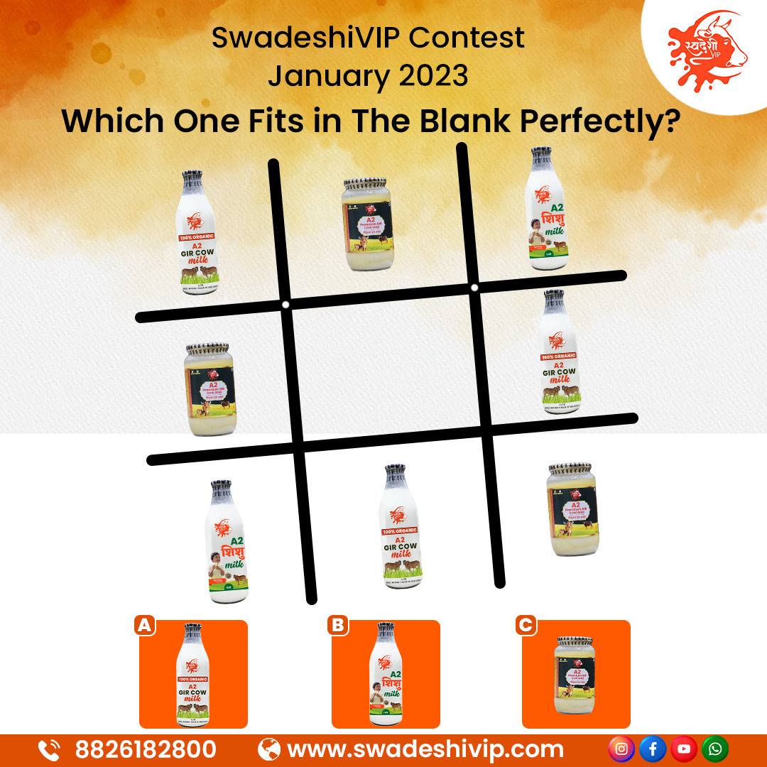 swadeshi_vip's tweet photo. #SwadeshiVIPContest
BE OUR NEXT WINNER
The most awaited January Contest is here!
Answer this question and stand a chance to win a Rs 500 #Amazonvoucher.
#ContestConditions
1. LIKE & SHARE this post
2. Comment right & tag #SwadeshiVIP
3. TAG any 3 FRIENDS
4. FOLLOW all our Pages https://t.co/6kywbexoiG