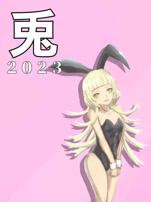 #今月描いた絵を晒そう 