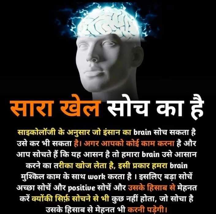 <a href="/narendramodi/">Narendra Modi</a> <a href="/AmitShah/">Amit Shah</a> *पूरे भारत का पेट *राजस्थान भर सकता है यदी वहां नहरों का जाल बिछा-दिया जाए तो *बाजरा/कपास/चना/मोठ/मूंग/ज्वार/मैथी/तिल-आदि से*
*मार्बल/Whiteसीमेंट आदि-अनेक प्रकार की फैक्ट्रियों से *रोजगार भी बढ़ेगे*
<a href="/BJP4Rajasthan/">BJP Rajasthan</a> <a href="/gssjodhpur/">Gajendra Singh Shekhawat</a> <a href="/PiyushGoyal/">Piyush Goyal</a> <a href="/SarikaJainBJP/">Sarrika Jain Mittal</a>