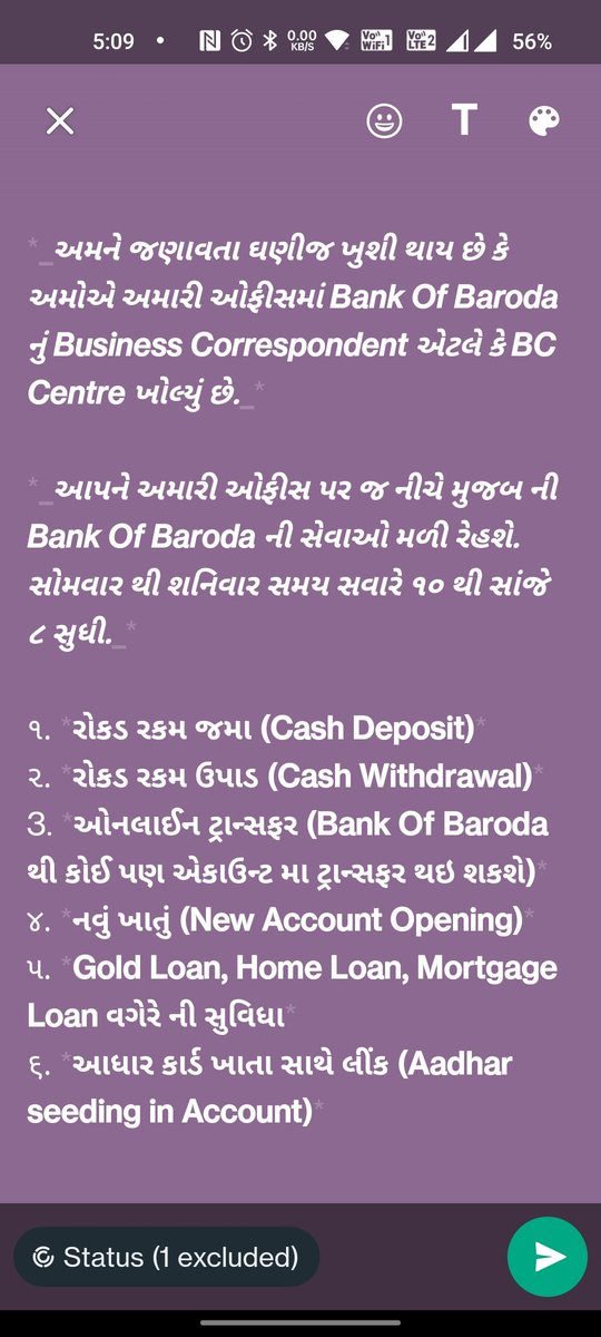 Gulshan Paleja tweet media