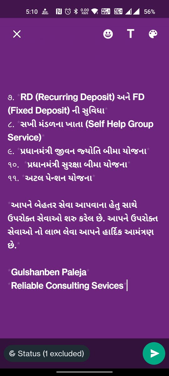 Gulshan Paleja tweet media