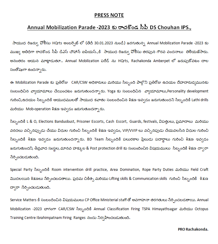 MalkajgiriCop's tweet photo. #CP_Rachakonda Sri. #DS_Chauhan IPS., inaugurated #AnnualMobilization_2023 and addressed #MobilizationParade at CAR Hqrts Amberpet.
@TelanganaCOPs @DcpMalkajgiri @DCPLBNagar @DcpBhongir https://t.co/DIa3xPwdHD