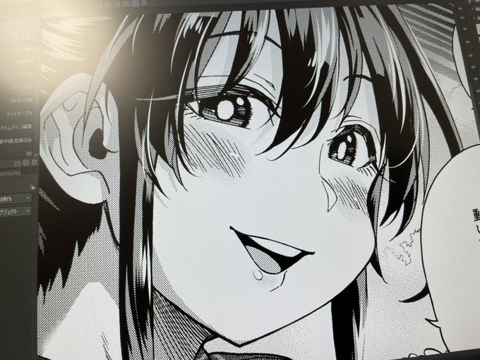 アップにして見た時の自分の絵めっちゃ好きだけど、アップにしなきゃ良さが伝わらないのだとしたら良く無いなと思っている 