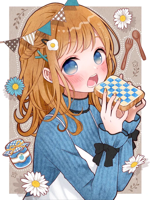 あーん 