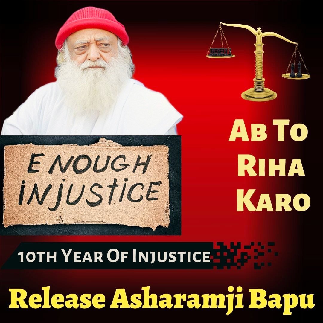 Intellectuals, Eminent Lawyers, Saints &amp; Millions of Indians are awaiting #JusticeForAsharamjiBapu .
In a Fabricated Bogus Case with no Direct Evidence or proper sequence of Indirect Evidences BHARAT MAANGE NYAY!
Request to Hon. Court that Anyay Kaa Ant Ho!
All Eyes On The Court!