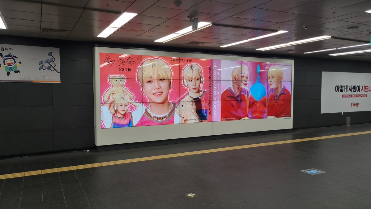 Artist_Support1's tweet photo. Celebrated #SEUNGKWAN day 🔥
#세븐틴 #승관 군을 위한 생일 서포트⚡️

📌홍대 공항철도 DS
📅 23.1.12-23.1.18

#부승관  #スングァン #夫胜宽 #SEVENTEEN https://t.co/qc703CDb18