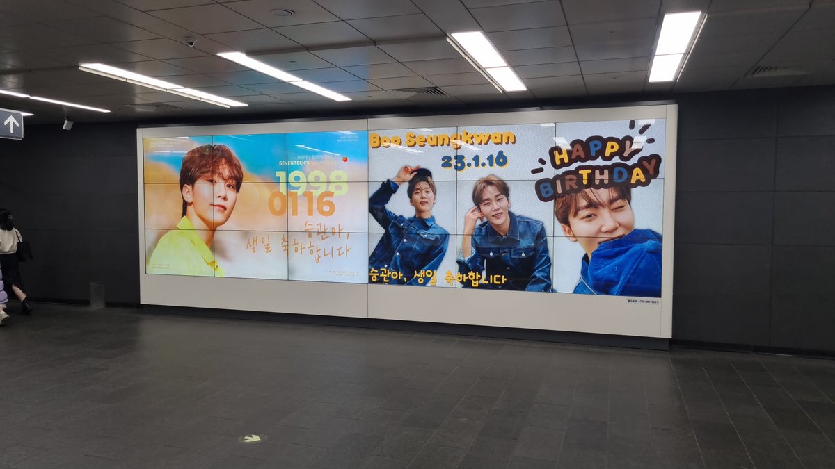 Artist_Support1's tweet photo. Celebrated #SEUNGKWAN day 🔥
#세븐틴 #승관 군을 위한 생일 서포트⚡️

📌홍대 공항철도 DS
📅 23.1.12-23.1.18

#부승관  #スングァン #夫胜宽 #SEVENTEEN https://t.co/qc703CDb18