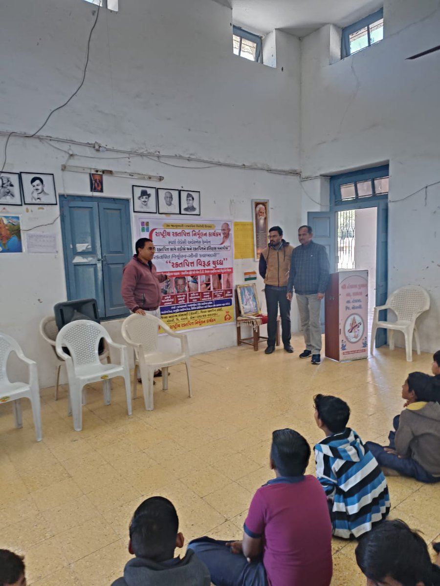 Pratik Devmurari RntcP tweet media