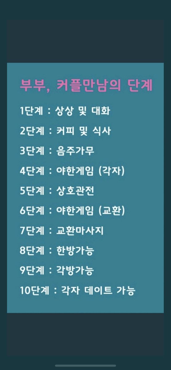 소맥이 (@dotkd1982) on Twitter photo 