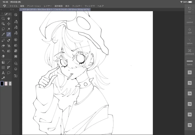 wip!!!! 