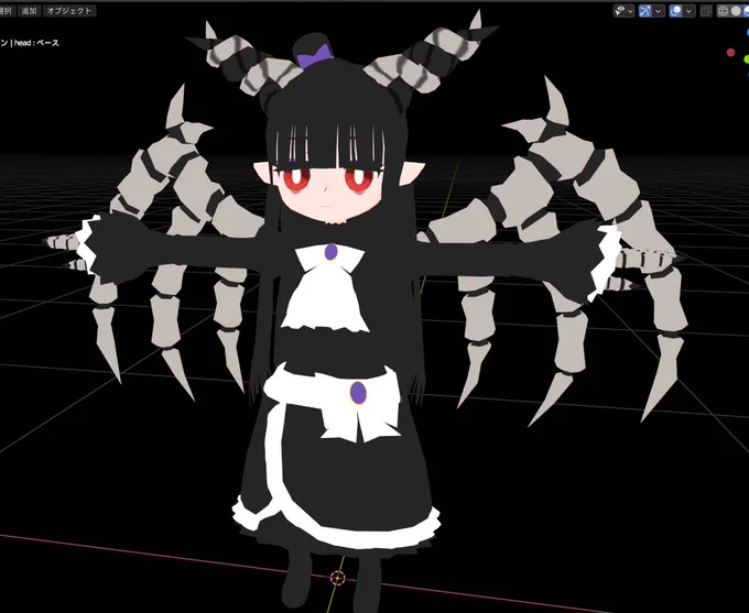 今日の作業はここまでいい感じに骨ドラゴン感出てきた 