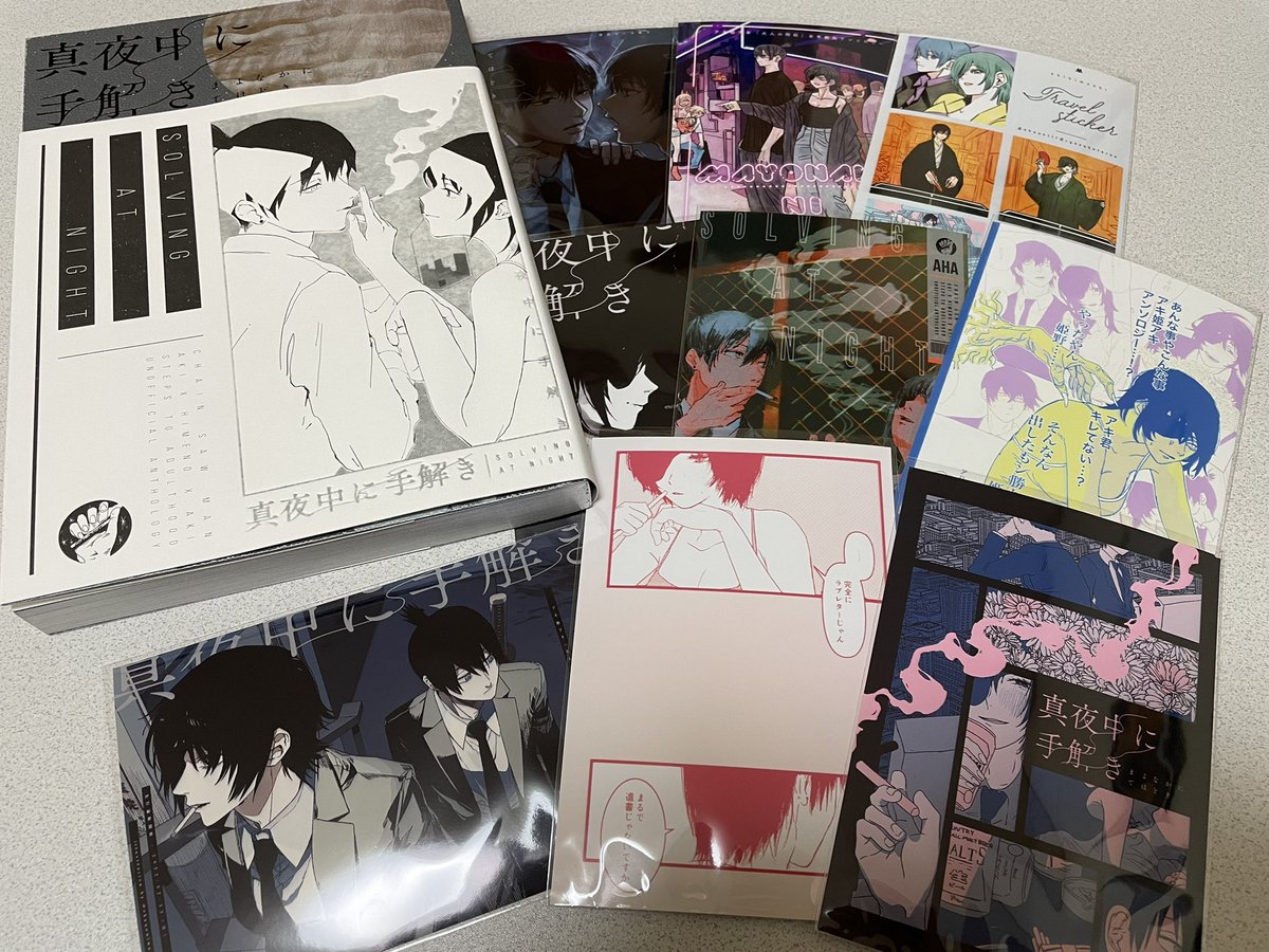 yu_ss_ee_ki's tweet photo. アキ姫アンソロジー｢ #真夜中に手解き｣(@ahaantl 様)のネットプリントさせて頂きました。 本編も素敵な作品ばかりで、イラストも美しくて可愛いくて最高です。一生忘れられないようなアンソロジーをありがとうございます✨ https://t.co/FPERPGNBic