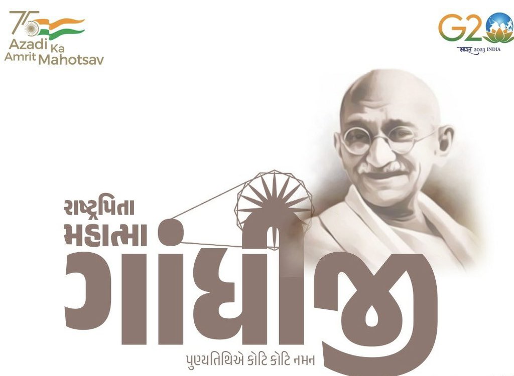 Pradipsinh Rathod (@pradipsinhrathd) on Twitter photo 