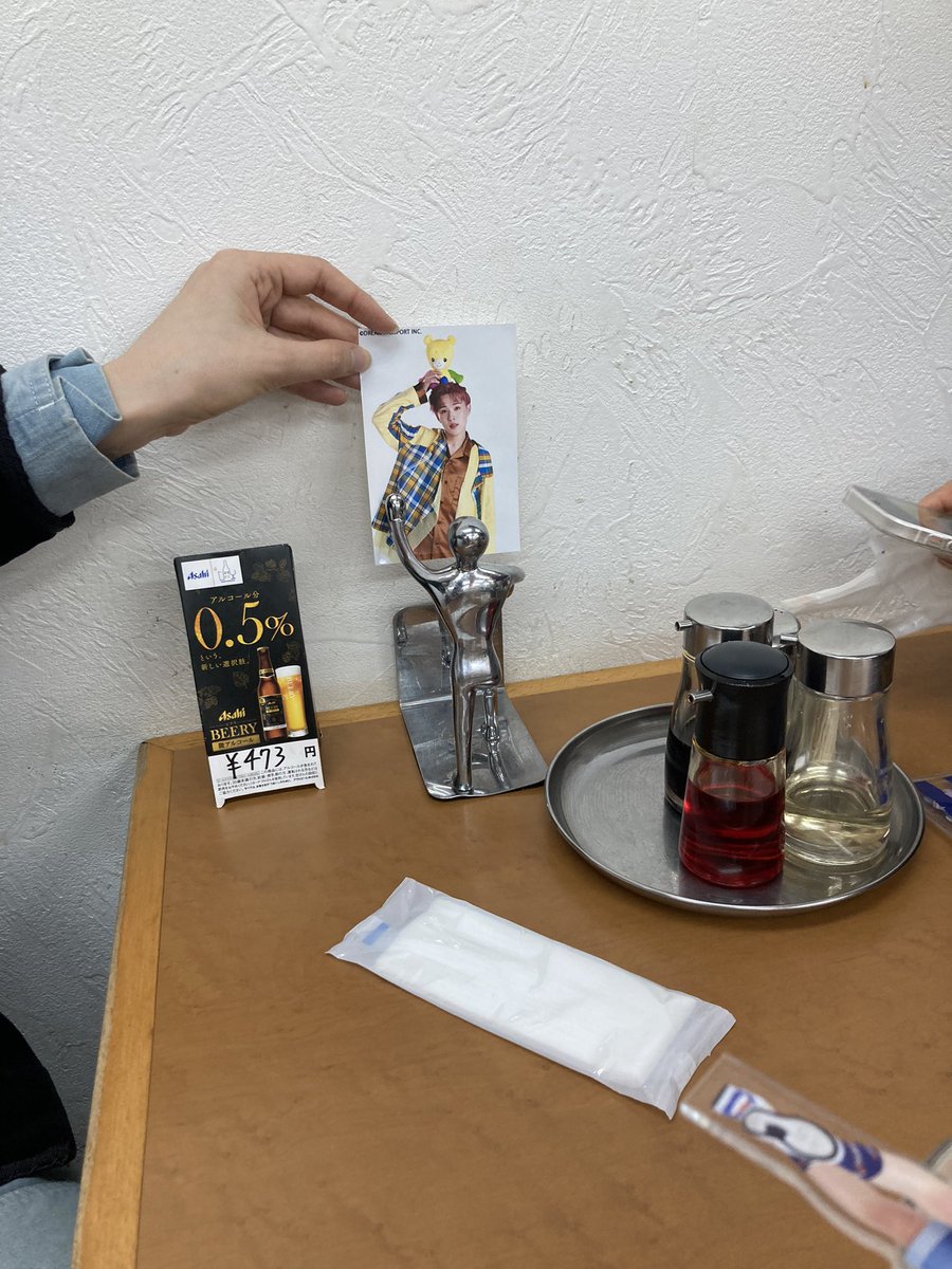 rincolerinco's tweet photo. 一緒にご飯してくださった織姫さんの奇行が面白すぎて終始明石家さんまみたいに笑ってた
#puzzle #puzzle2 #HICOLAND #HICO https://t.co/MQvtMVLQY3