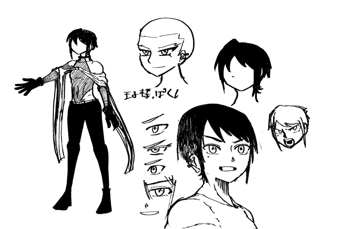 魔女漫画主人公ズのデザイン練ってるけどしっくりくるのが出来ない 