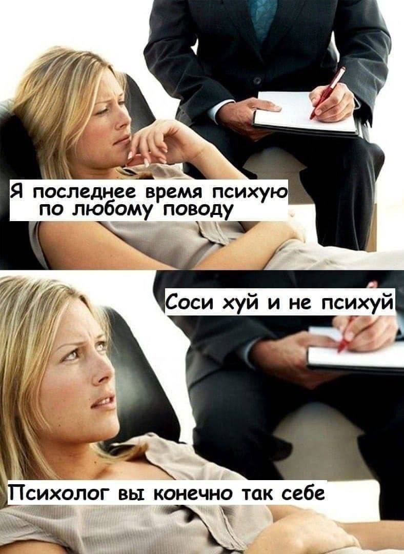 𝘗𝘙𝘌𝘛 (@pretizor) on Twitter photo 