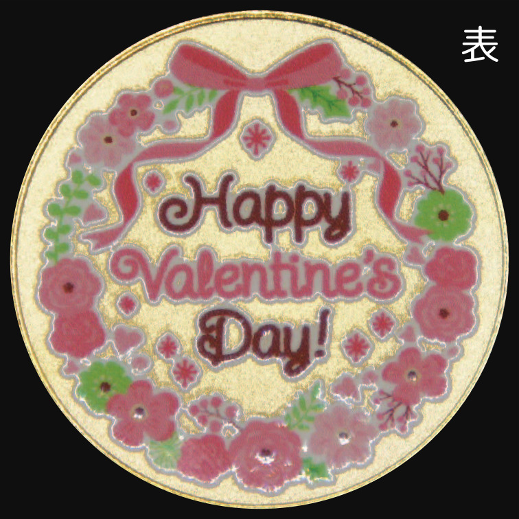 ナゴヤドーム★ドアラ1☆記念メダル★茶平 ナゴヤドーム☆ドアラ1☆記念メダル☆茶平