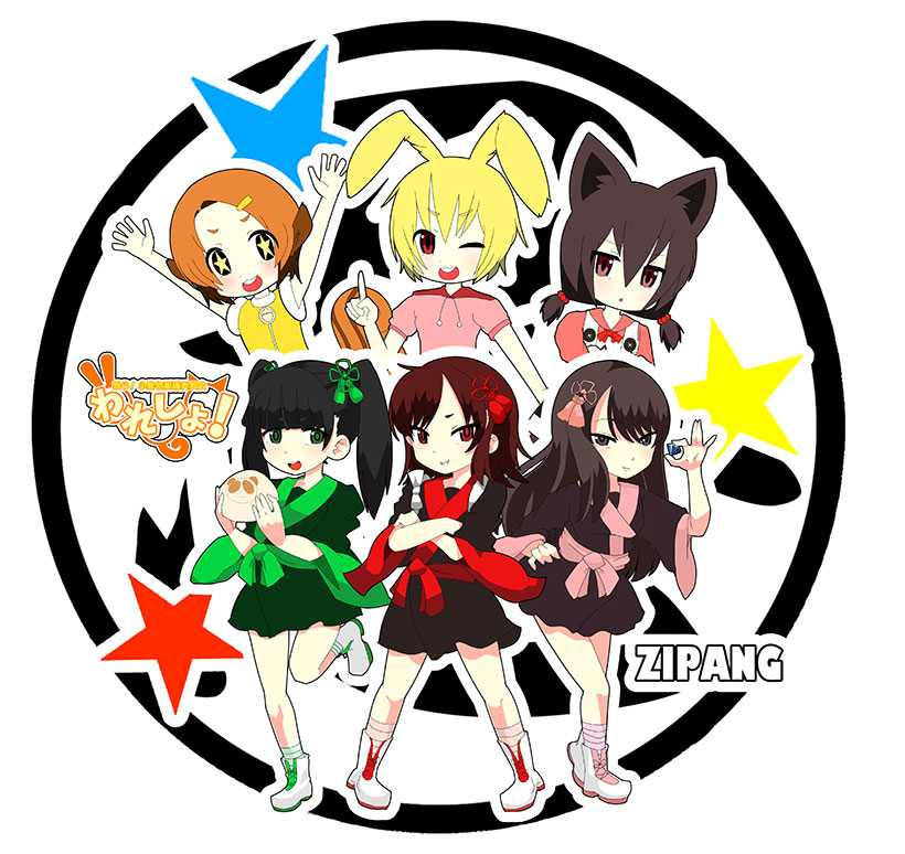 ZIPANG 【公式】 on Twitter