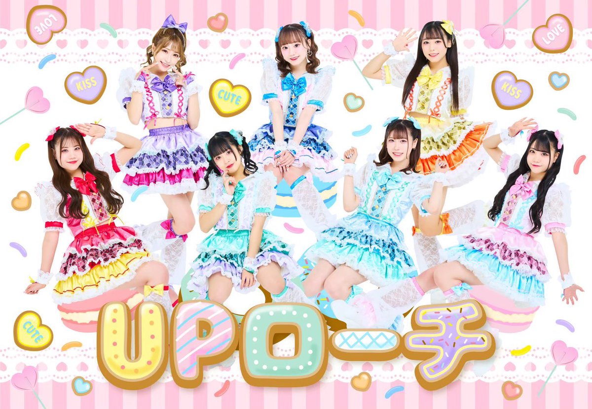 plus_riho's tweet photo. https://t.co/DU5if8azXk