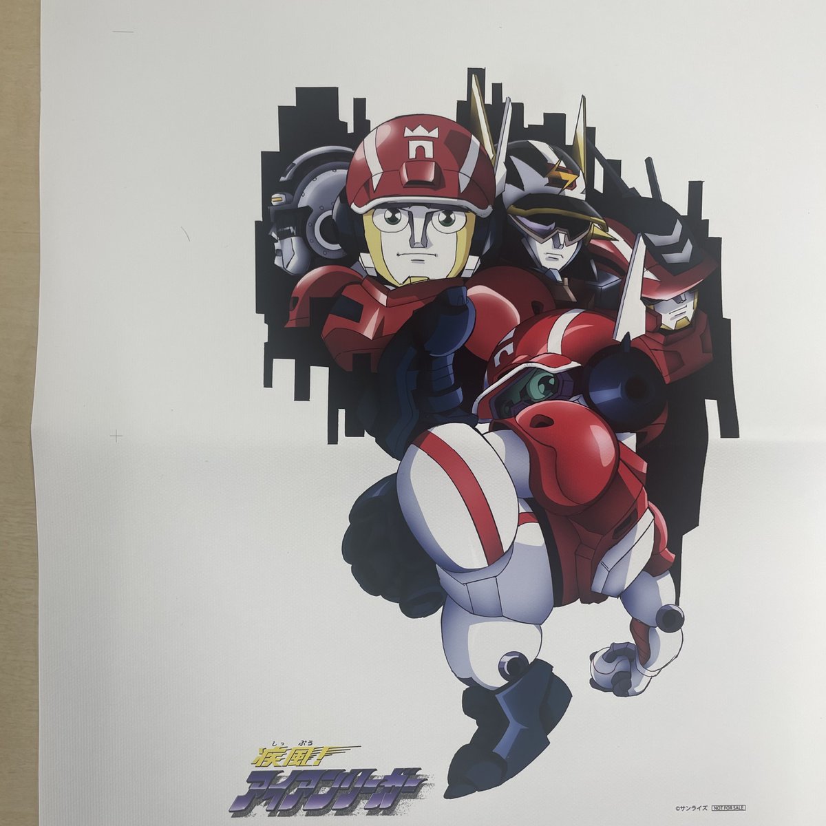 疾風！アイアンリーガー』Blu-ray BOX 3月3日発売！ (@ironleaguerBD