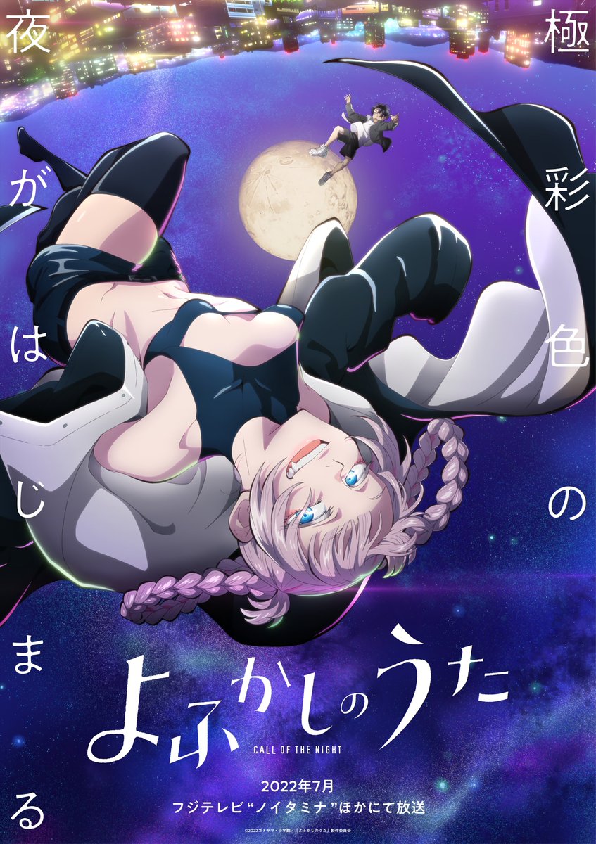 Waifuism | Redemption Arc ❤️🩹 tweet media
